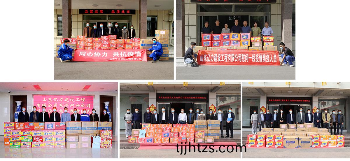 1669275028989021.jpg 4.jpg