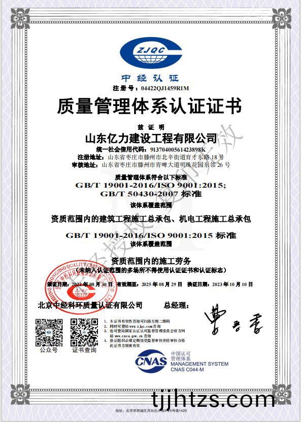 1697268660171795.jpg 3.JPG