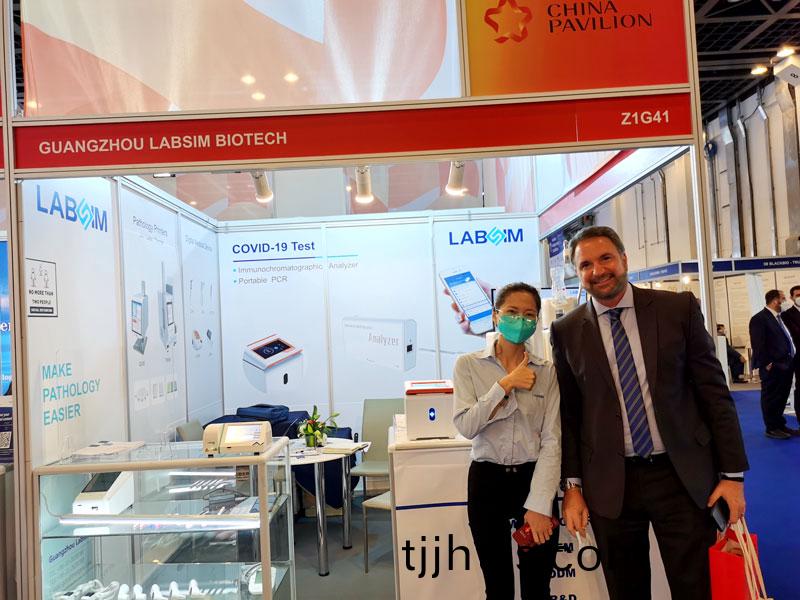 【展會迴(hui)顧(gu)】藍勃生物精綵(cai)亮(liang)相(xiang)2022 MEDLAB Middle East